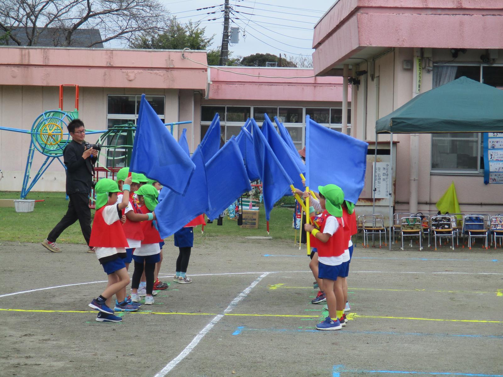 カラー待ち